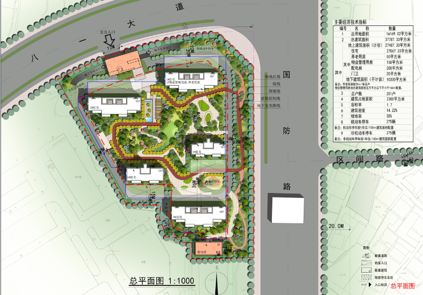 1600742585(1).jpg 1600742585(1).jpg